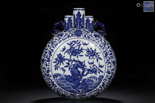 QIANLONG MARK, CHINESE BLUE & WHITE MOONFLASK