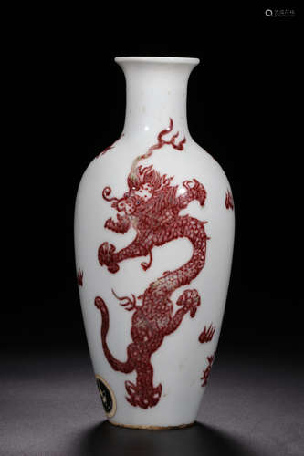 KANGXI MARK, RED GLAZED DRAGON VASE