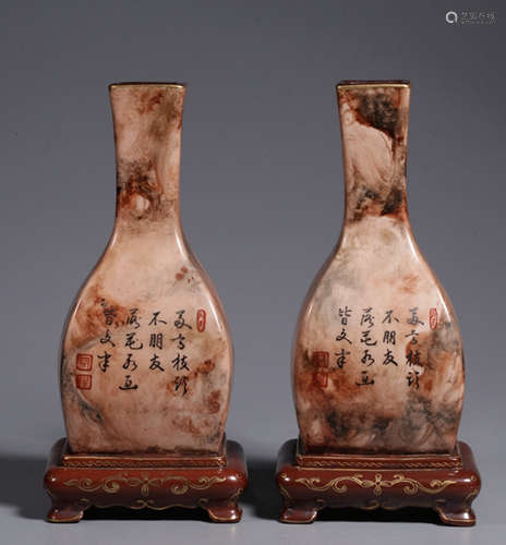 QIANLONG MARK, PAIR OF CHINESE SQUARED VASE