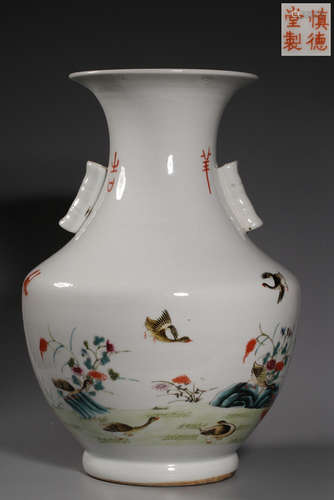 DIANDETANG MARK, CHINESE FAMILLE ROSE VASE