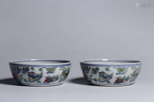 CHENGHUA MARK, PAIR OF CHINESE FAMILLE ROSE CUP