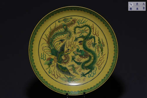 KANGXI MARK, CHINESE TRI-COLORED PLATE