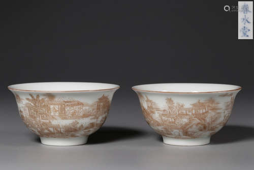 DAOGUANG MARK, CHINESE CHUNSHUITANG GILT FAMILLE ROSE CUP