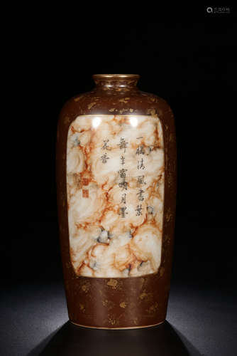 QIANLONG MARK, CHINESE STONE GLAZED VASE