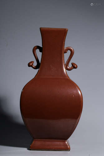 CHINESE JI RED GLAZED SQUARED VASE