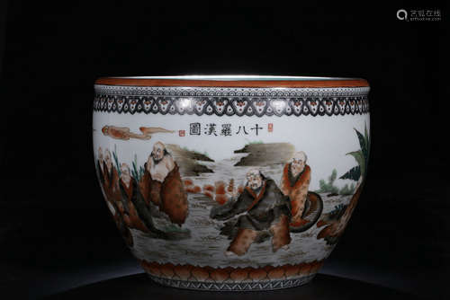 QIANLONG MARK, CHINESE FAMILLE ROSE JAR