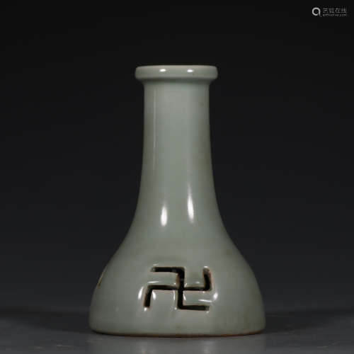 Chinese Longquan Kiln Porcelain Bottle