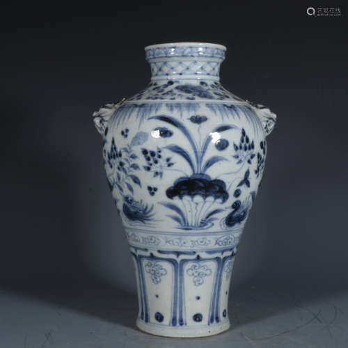 Chinese Blue And White Porcelain Binaural Bottle