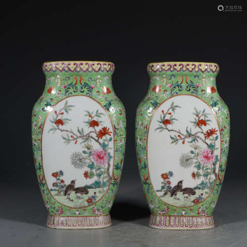 Chinese Pair Of Enamel Gold Painted 