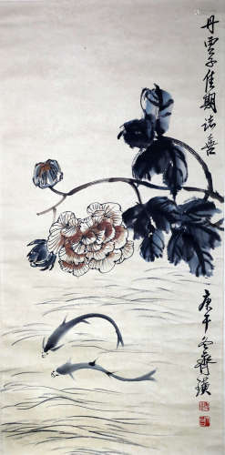 Chinese Painting And Calligraphy