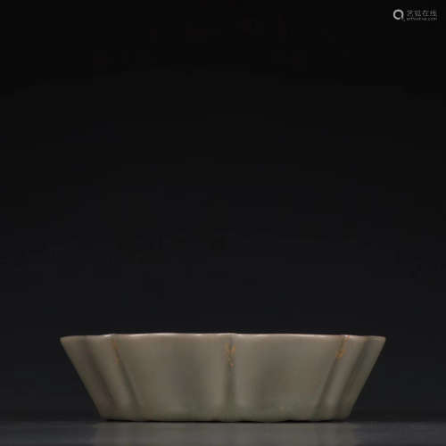 Chinese Longquan Kiln Porcelain Washer