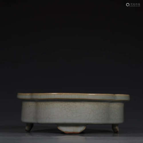 Chinese Imitation  Ge Glazed Porcelain Washer