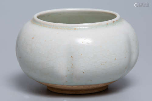 Chinese Celadon Porcelain Water Washer