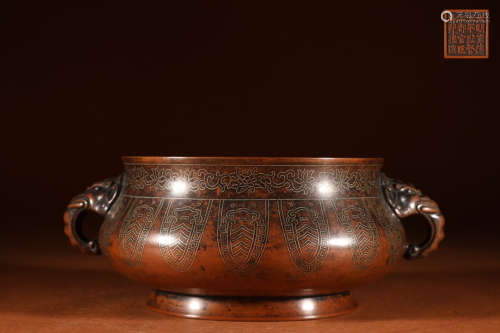 Chinese Bronze Silver Painted Furnace
