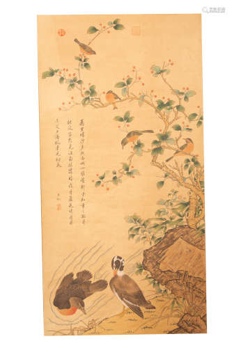 Chinese Painting And Calligraphy Paper 