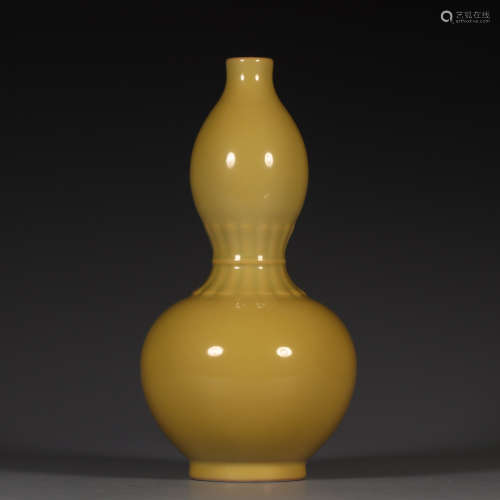 Chinese Yellow Glazed Porcelain Gourd Bottle