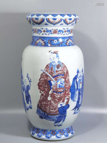 Chinese Blue And White Underglaze Red Porcelain Bottle