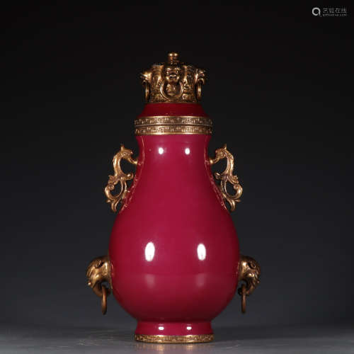 Chinese Gold Painted Porcelain Bottle
