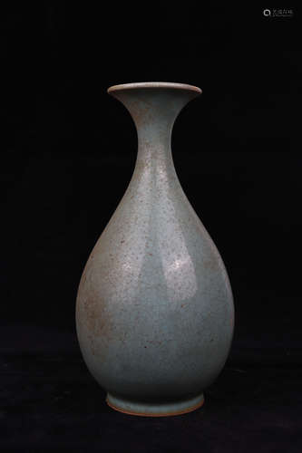 Chinese Ru Kiln Porcelain Bottle