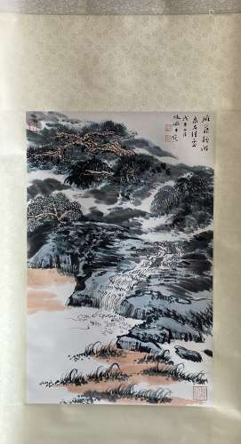 陆俨少  雁荡龙游（带出版）