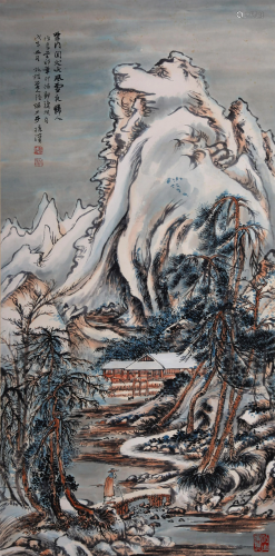 CHINESE SCROLL PAINTING OF MOUNTAIN VIEWS SIGNED BY LU