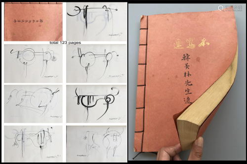 123 PAGES OF CHINESE HAND-DRAWN SKETCH DRAWING B…