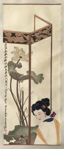 PREVIOUS COLLECTION OF QIAN JINGTANG CHINESE SCROLL
