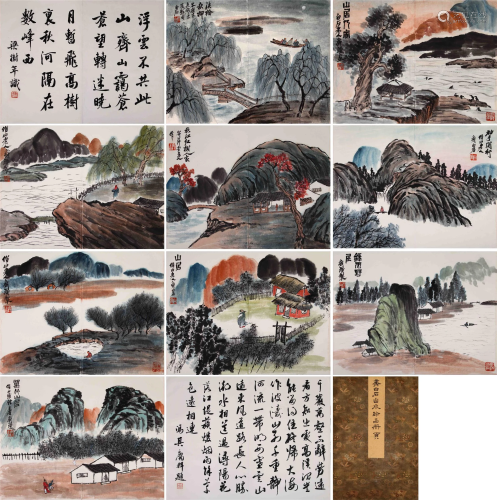 NINE PAGES OF CHINESE ALBUM PAINTING OF MOUNTAIN VI…