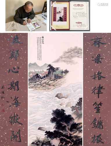 CHINESE SCROLL PAINTING OF LAKEVIEWS AND CALLIGRAPHY
