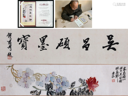 CHINESE SCROLL PAINTING OF FLOWER SIGNED BY WU