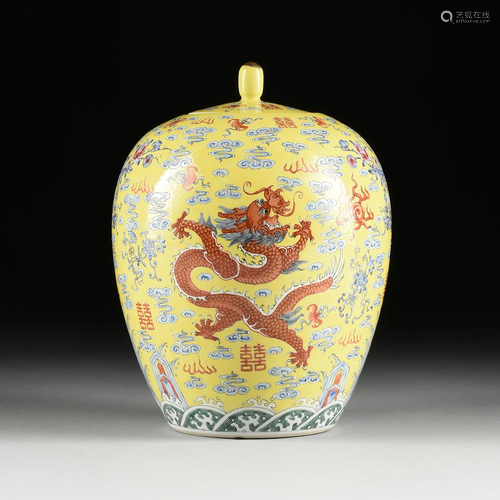 A QING DYNASTY YELLOW GROUND FAMILLE ROSE DRAGON JAR,