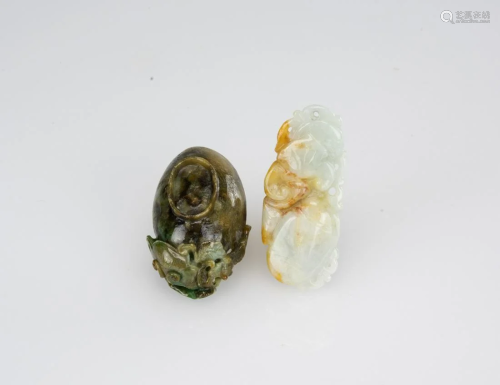 A Yellow Jadeite Pandent And A Jadeite Cup