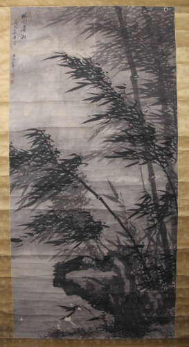 王翬 竹石 水墨纸本立轴