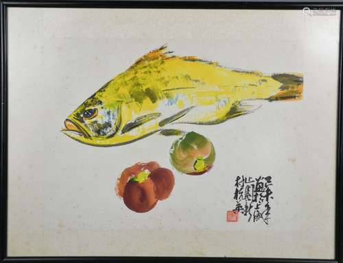 A Chinese screen print of yellow fish and fruit, signed and stamped with red seal mark, 33 by