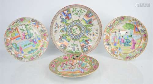 Three Chinese Famille Rose plates, 19th century, and a larger 20th century example. 24cm and 20.5cm