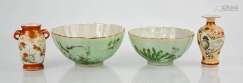 A group of Chinese and Japanese porcelain to include two bowls and two miniature vases 7cm high.