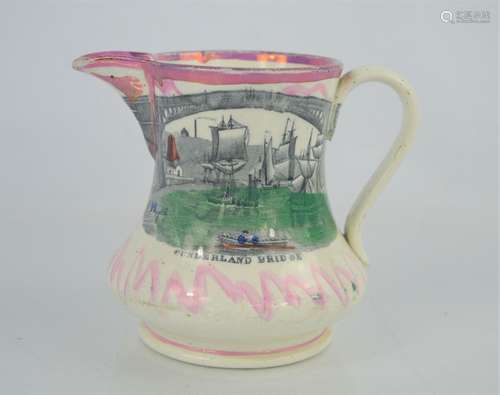 A Victorian Sunderland Bridge jug. 12.5cm