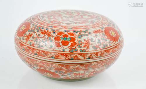 A stoneware Chinese circular bowl and cover. [Provenance: Christies lot 4269 from the Estate