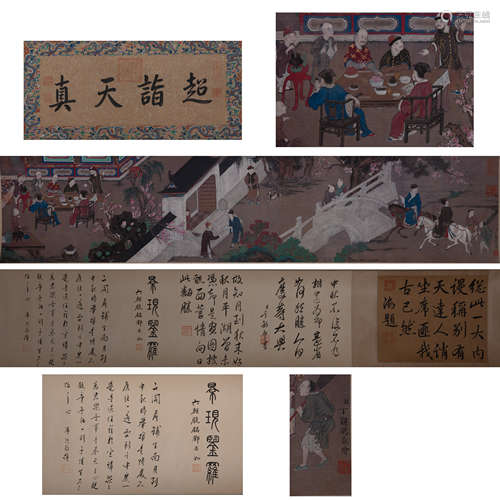 CHINESE PAINTING AND CALLIGRAPHY SCROLL ‘CHARACTER SCENE PAINTING'