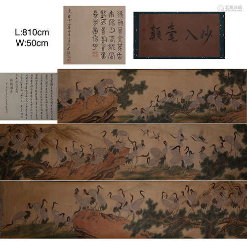 CHINESE PAINTING AND CALLIGRAPHY SCROLL 'RED-CROWNED CRANES‘