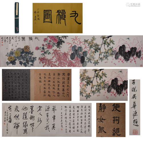 A LONG SCROLL OF CHINESE PAINTING AND CALLIGRAPHY ‘FLOWERS AND PLANTS'