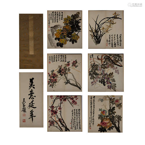 ALBUM OF CHINESE CALLIGRAPHY AND PAINTING ‘FLOWERS AND PLANTS’