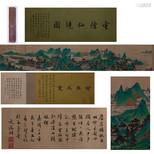 CHINESE HAND PAINT SCROLLING PAINTING AND CALLIGRAPHY 'LANDSCAPE'