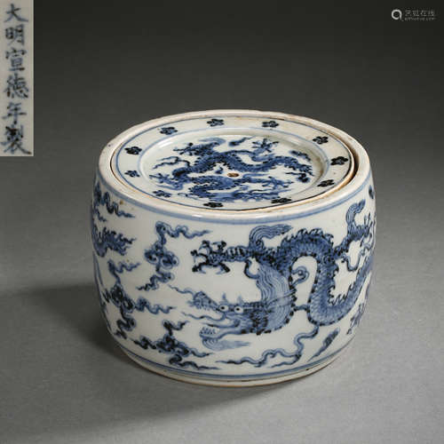 CHINA BLUE AND WHITE CRICKET POT, MING DYNASTY