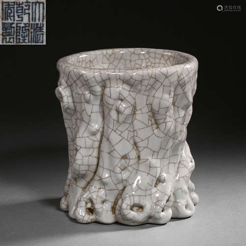 IMITATION GE GLAZE PEN HOLDER, QING DYNASTY, CHINA