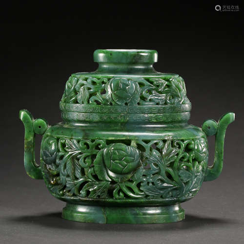 CHINESE HETIAN JADE AROMA STOVE, QING DYNASTY