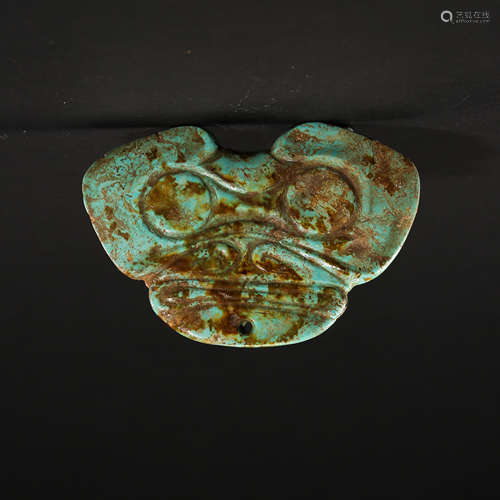 CHINESE TURQUOISE BULL HEAD