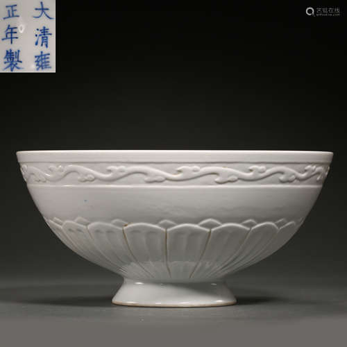 CHINESE WHITE GLAZE BOWL, YONGZHENG PERIOD, QING DYNASTY