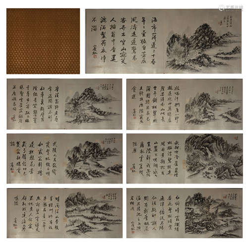 CHINESE CALLIGRAPHY AND PAINTING ALBUM