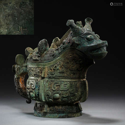 CHINESE BRONZE